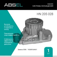 ����� ������� ���������� Absel ���. HN205028 HN205028 ����