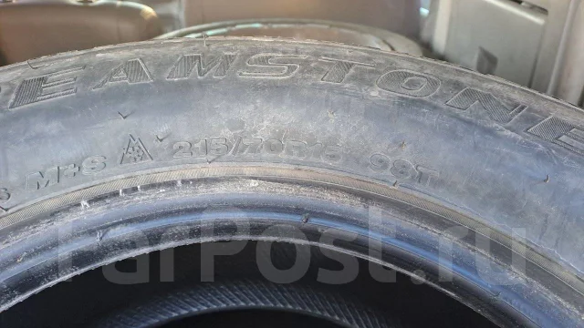 Streamstone SW707. ������, ��� �����, 2021 ���, �/�, ����� 30 % ����