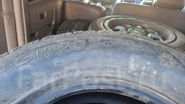 Streamstone SW707. ������, ��� �����, 2021 ���, �/�, ����� 30 % ����