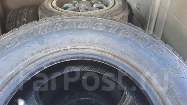 Streamstone SW707. ������, ��� �����, 2021 ���, �/�, ����� 30 % ����