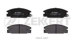 ������� ����. ����. ������. Isuzu Campo (KB) 85- Trooper (UBS) 84- Opel Campo 91- Frontera A 92- BS1101 ����