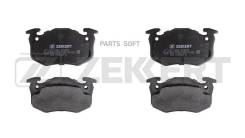  . . . Citroen Xsara 97- Peugeot 106 I-II 96- 206 98- 306 93- Renault Clio I- BS2893 