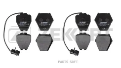 ������� ����. ����. ������. � �������� Audi A6 II 99- A8 98- BS2898 ����
