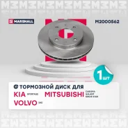 ���� ��������� Marshall M2000562 M2000562 ����