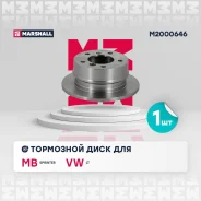 ���� ��������� Marshall M2000646 M2000646 ����