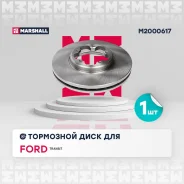 ���� ��������� Marshall M2000617 M2000617 ����