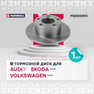 ��������� ���� ����. Marshall M2000413 M2000413 ����