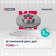 ���� ��������� Marshall M2000470 M2000470 ����