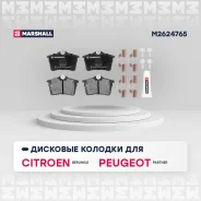 ����. ������� �������� ����. Marshall M2624765 M2624765 ����