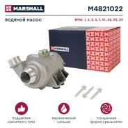 ����� ������� Marshall M4821022 M4821022 ����