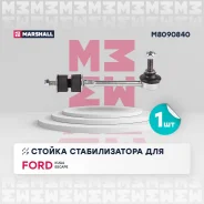 ������ ������������� Marshall M8090840 M8090840 ����