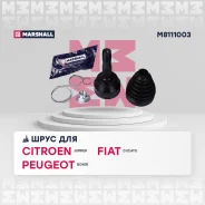 ���� ������� (��� ABS) Marshall M8111003 M8111003 ����