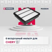 ������ ���������! Chery Tiggo (T11) 05/Tiggo 2 10/Tiggo 7 19 Marshall MA5504 MA5504 ����