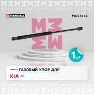 ����������� ������ ��������� Marshall MGS8858 MGS8858 ����