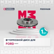 ��������� ���� ������. Marshall M2000628 M2000628 ����
