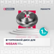 ���� ��������� M2000719 M2000719 ����