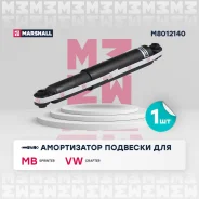 ����������� �������� | ��� ����/��� | M8012140 M8012140 ����