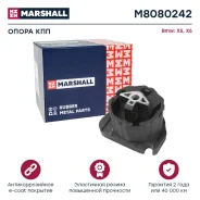 ������� ������� ������� Marshall M8080242 M8080242 ����