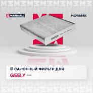    MC9884K Marshall MC9884K MC9884K 