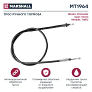 ���� ����������� ������� Marshall MT1964 MT1964 ����