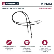���� ����������� ������� Marshall MT4313 MT4313 ����
