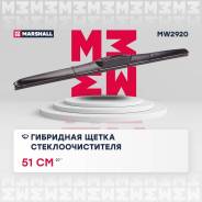    20 / 51  hook 19 mm () MW2920 Marshall MW2920 MW2920 