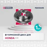 ���� ��������� Marshall M2000698 M2000698 ����