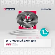 ���� ��������� M2000744 M2000744 ����