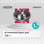 ���� ��������� Marshall M2000713 M2000713 ����