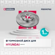 ���� ��������� Marshall M2000762 M2000762 ����