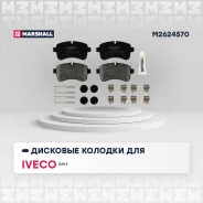������� ��������� �������� Marshall M2624570 M2624570 ����
