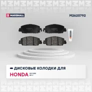 ������� ��������� �������� Marshall M2625792 M2625792 ����