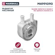 �������� �������� Marshall M4991090 M4991090 ����