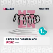 ������� ������� ����� | ����� ����/��� | Marshall M8030490 M8030490 ����