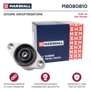 ����� ��������������� ������ | ��� ����/��� | Marshall M8080810 M8080810 ����