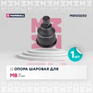 ����� ������� | ����� | Marshall M8100250 M8100250 ����