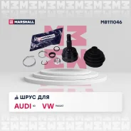 ���� ������� (��� ABS) Marshall M8111046 M8111046 ����