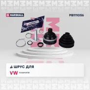 ���� ������� (� ABS) Marshall M8111056 M8111056 ����