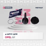 ���� ������� (��� ABS) Marshall M8111067 M8111067 ����