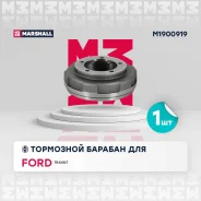 ������� ��������� Marshall M1900919 M1900919 ����