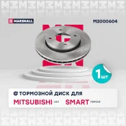 ���� ��������� Marshall M2000604 M2000604 ����