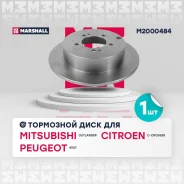 ���� ��������� Marshall M2000484 M2000484 ����