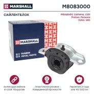 ����������� Marshall M8083000 M8083000 ����