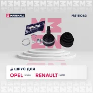 ���� ������� (� ABS) Marshall M8111063 M8111063 ����