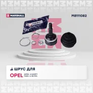 ���� ������� (� ABS) Marshall M8111082 M8111082 ����