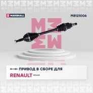 ������ � ����� M8121006 M8121006 ����
