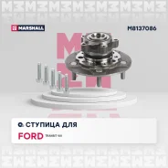 ������� ������ Marshall M8137086 M8137086 ����