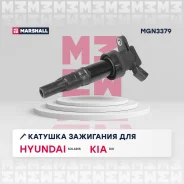 ������� ��������� Marshall MGN3379 MGN3379 ����