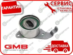 ����� ��� (��������) � ��������� � ��������� [GT80020] GT80020 ����