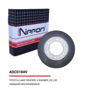 ���� ��������� | ����� | ADC0184V ����